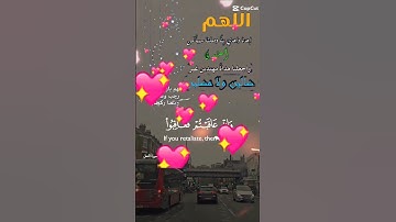 تلاوة خاشعة عطرة مباركة جميلة عذبة للشيخ خالد الجليل ماتيسر من سورة النحل