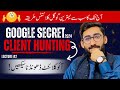 How to find clients from google with simple method  expert tips  tricks