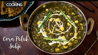 Corn Palak curry | Palak Sabji | Palak Recipes | Sweet Corn Recipe | Side Dish for Chapathi screenshot 5