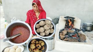 राजस्थानी दाल बाटी चूरमा रेसिपी। dal bati churma recipe in hindi |