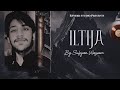 Iltija 2 Sufiyan Wasim Reprise Version Album Labyrinth Iltija 2 Sufiyan Wasim Reprise Version Album Labyrinth