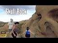 Joshua Tree National Park - Skull Rock - 4K Walk