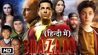 Shazam (2019) Full HD Movie in Hindi Explanation | Zachary Levi | Mark Strong
