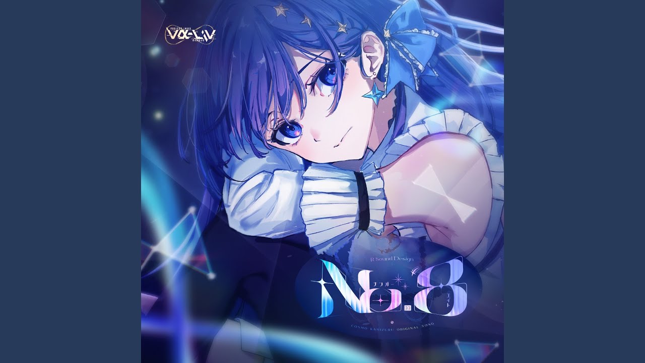 No.8[Instrumental] - YouTube