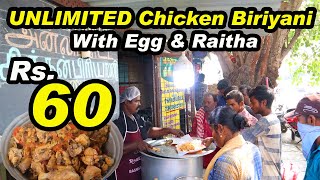 நல்லெண்ணெய் 60₹  Unlimited Chicken Biryani , Madras Biriyani  - Karthiks's View