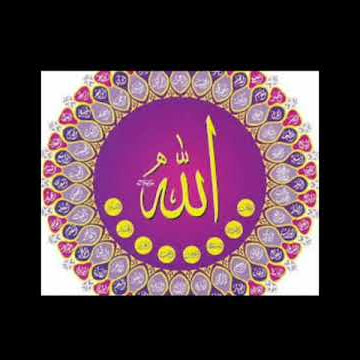 Sholawat Paling Merdu/Snack Vidio