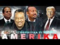 Aangoo Seera Haaraa Kan Boordi Filannoof Aangoo Dabalataa Kennu Oduu Guyyaa 22 July 2025 Aangoo Seera Haaraa Kan Boordi Filannoof Aangoo Dabalataa Kennu Oduu Guyyaa 22 July 2025