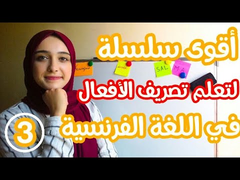 فيديو: كيفية إجراء مسح عبر الهاتف: 9 خطوات (بالصور)