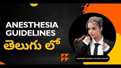 Anesthesia cpt guidelines for cpc exam #telugu #medicalcoding #classes #questions #answers