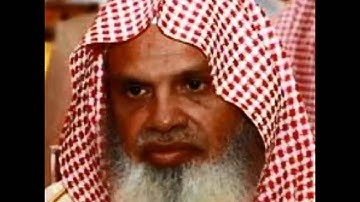 سورة فاطر علي بن عبدالرحمن الحذيفي