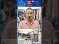 উচ্ছেদৰ জাননী লাভ কৰিয়েই তৎপৰ মৈৰাবাৰীৰ পদপথ ব্যৱসায়ী