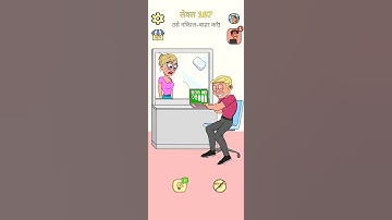 impossible date 2 level 187 gaming android #shortsclip #subscribe #feedshorts #animação