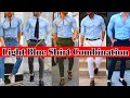 Light Blue Shirt Color Combination Ideas || Men's Fashion || by Look Stylish