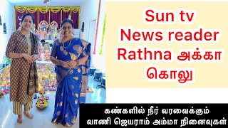 Sun TV newsreader Rathna Golu | வாணி ஜெயராம் அம்மாவுக்கு நினைவாஞ்சலி #nandhinisvibes #suntvrathna