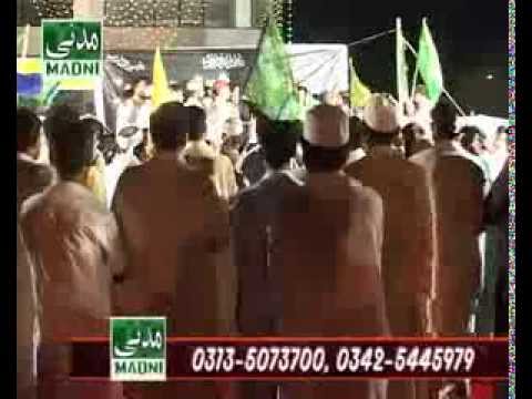 Rim jhim rim jhim QARI REHAN HABIB SOHARWARDI MADNI SOUND Islamabad 0313 5073700