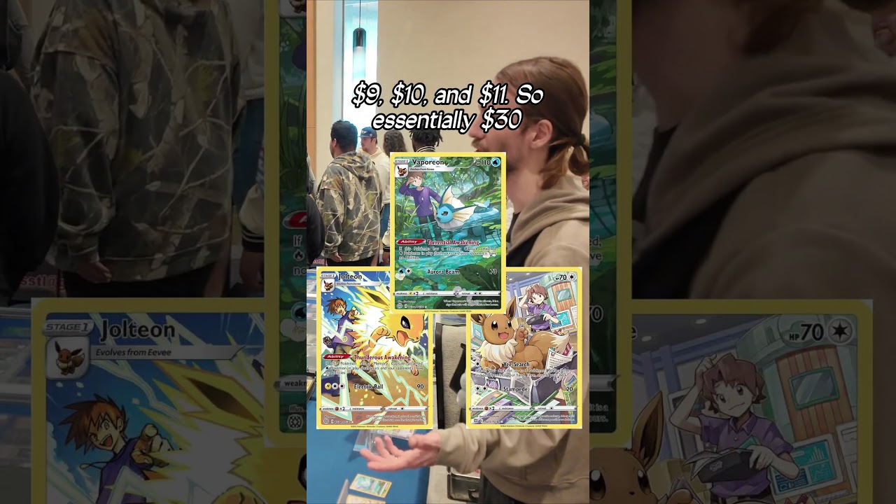 quick and easy trade 