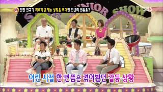 스타주니어쇼 붕어빵 20130706 #21(7)