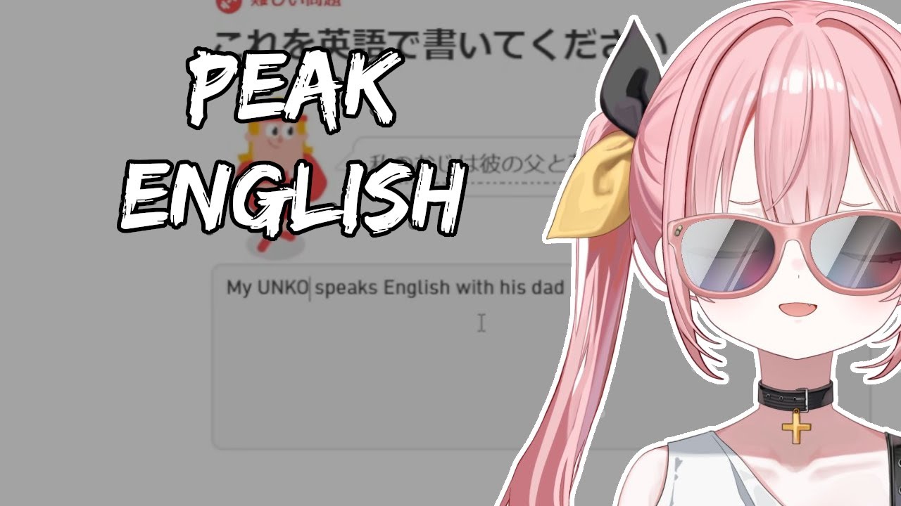 Peke learning english... goes well?
