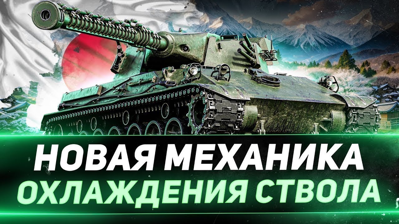 НЕ ВАФЛЯ А ТАЙП 63 !!! - YouTube