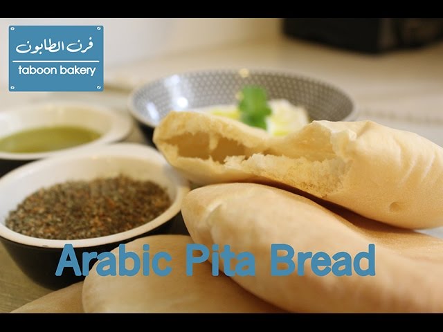 Pita Bread- Thick Palestinian Pita Bread made by PitaOven 
