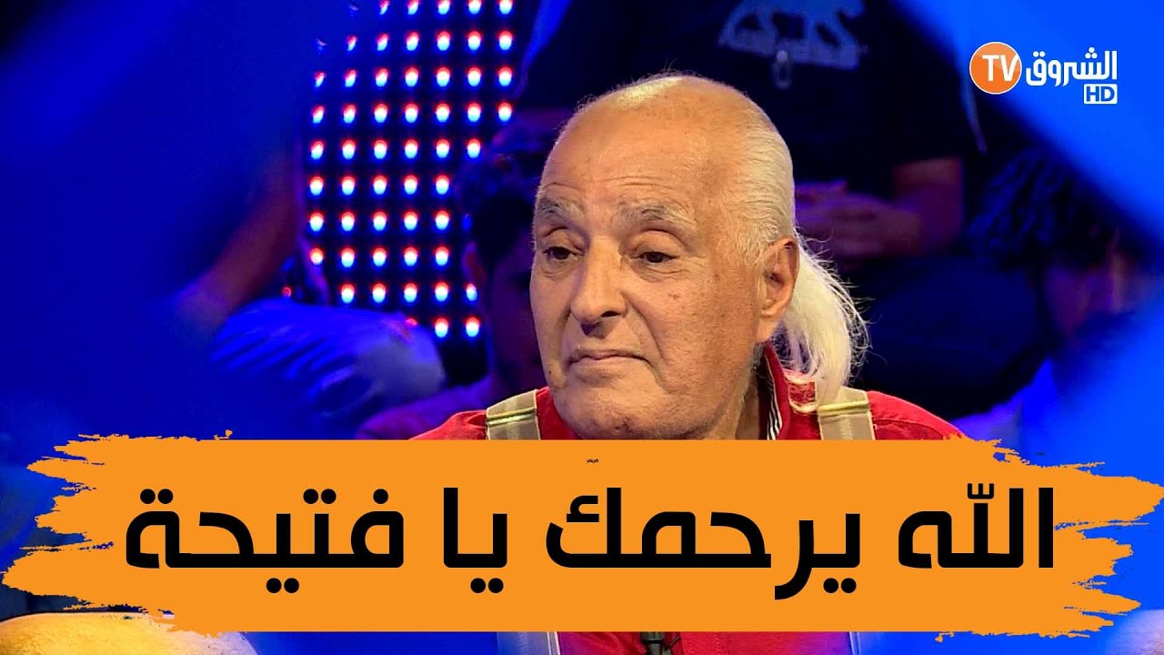 محمد عجايمي يعطي رأيه في بعض الممثلات التي شاركن معه العشرة#