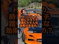 ドリフト時にクラッチ踏むとどうなる？ #ロータリー #fd3s #rx7 #driftcar #頭文字d #drift #ドリフト #mazda