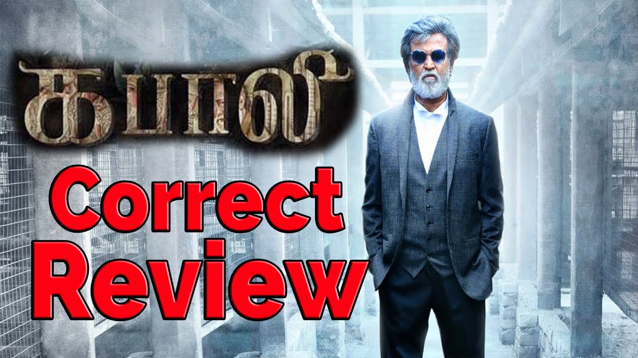 watch kabali online free tamilgun