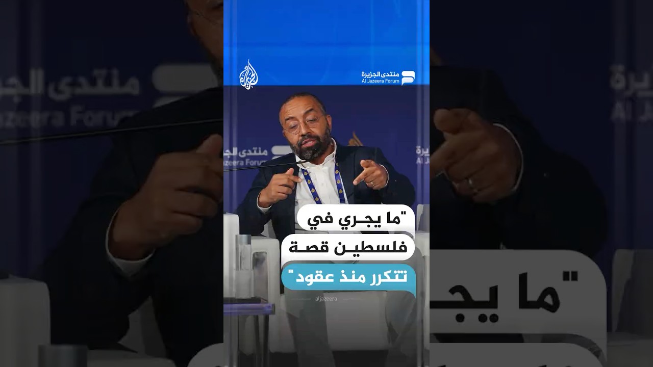 هيليو فيغوريدو : ما يجري اليوم في فلسطين، بما في ذلك حرب الإبـ ـادة هو نمط يتكرر منذ عقود