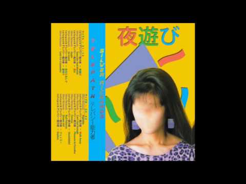 15. Silver Richards - Rad Patterns