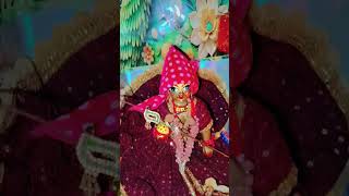 kar do karuna jagat ka staya hu me 🙏