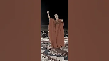 من راسي يا سيه الى روس ياسيه 