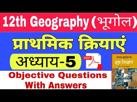 वीडियो: यदि आप पहले से ही तीस से थोड़ा अधिक हैं तो पति की तलाश कहाँ करें?