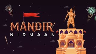 Mandir Nirmaan GamePlay Trailer screenshot 1