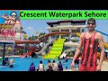 Crescent waterpark seahore  pohap vlogs