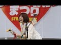 HARAHELLSの世界！！「のーまんじゅうのーらいふ」【OKINAWAまつり2019 in 代々木公園】
