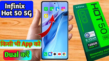 infinix hot 50 5g dual app settings, infinix hot 50 5g me dual app kaise kare