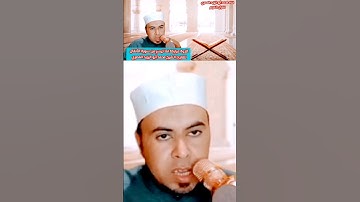 تلاوة مباركة من روائع تلاوات المصحف المرتل الكامل ❤️ #فضيلة_الشيخ محمد أبواليزيد المصري ❤️نرجوا دعم