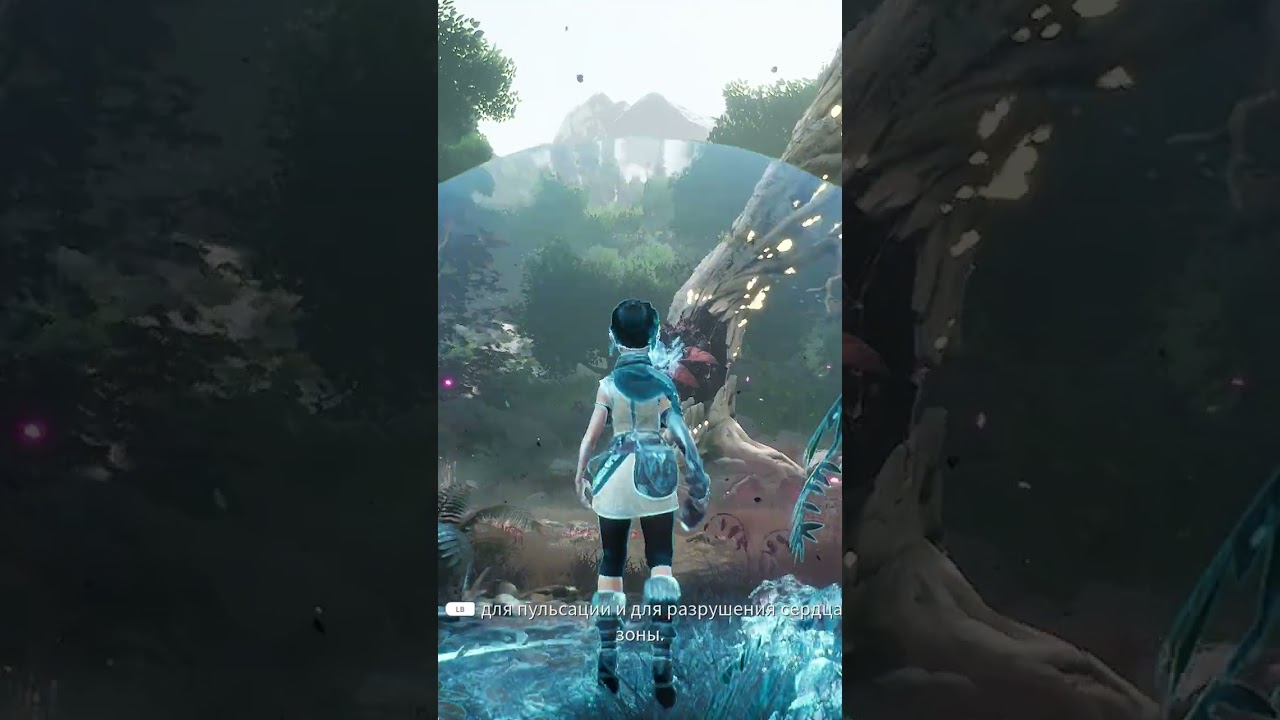 Kena Bridge of Spirits /5