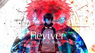 Nightcorereviver - My First Story Lyricsromaji