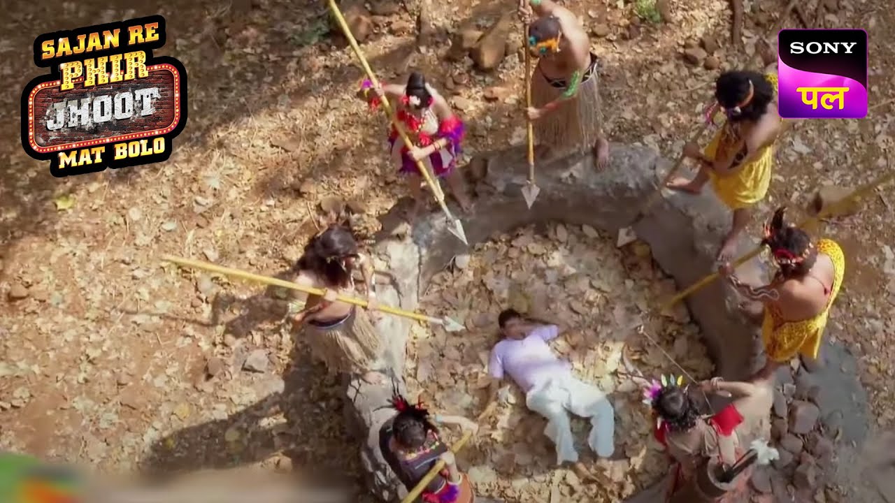 Sudhakar निकला Well ढूंढ़ने लेकिन मिली उसको मुसीबत | Sajan Re Phir Jhoot Mat Bolo | 20 Feb 2023