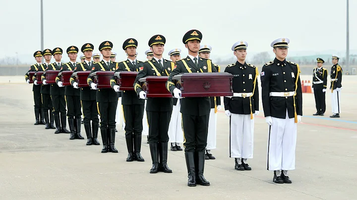 Live: ROK hands over remains of 117 Chinese volunteer soldiers to China - DayDayNews