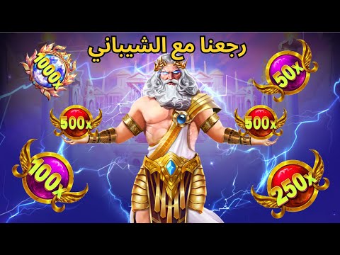 لعب الكازينو عبر الإنترنت في Saudi Arabia - تجربة Sportaza الرائعة