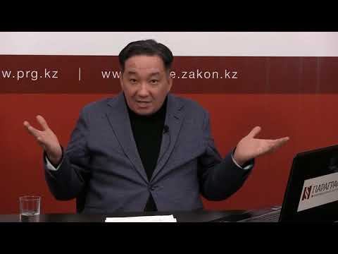 028 Лишение гражданства