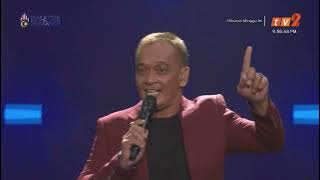 Putra Anok Semantan | Makwe Koi | Hiburan Minggu Ini - Pop Pantai Timur