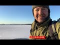 Stream Ice Skate, Hvaler in Norway