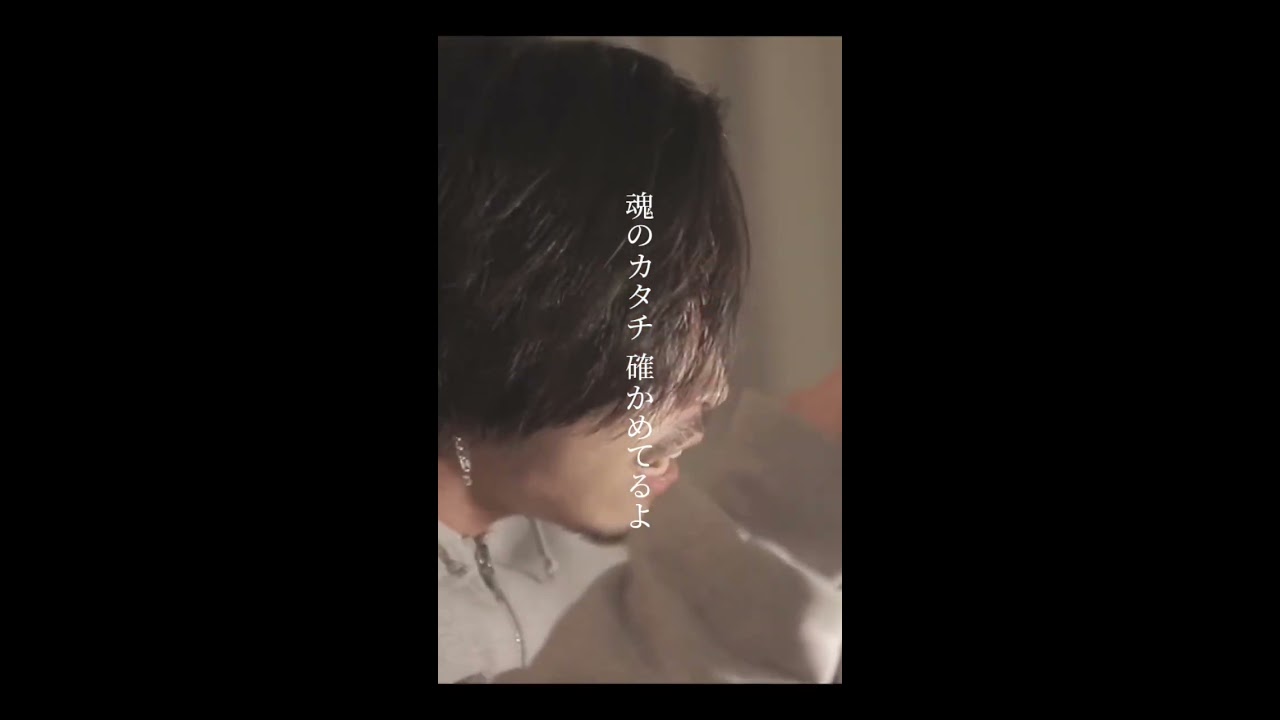 ANIMA』/ ReoNa cover - YouTube
