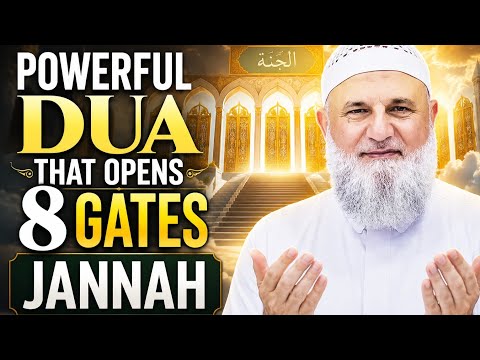 Dua for Jannah! ustad muhammad bajaur 
