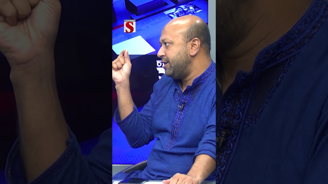 মুক্তিযুদ্ধকে সব থেকে বেশি ছোট করেছে আ.লীগ #shorts #fuad #AwamiLeague #shekhmujib #hasinathekiller