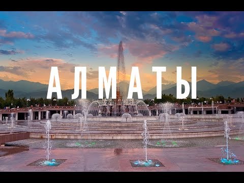 Топ 10 достопримечательностей Алматы где должен побывать каждый