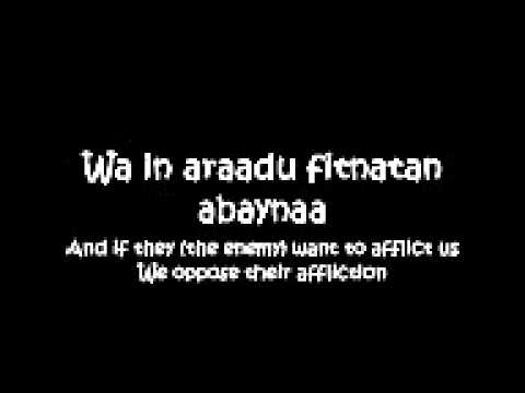 alunan-zikir---hijjaz